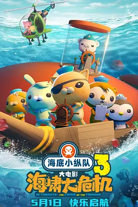 青青偷拍视频